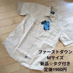 kenkenプロフご確認を！様 リクエスト 3点 まとめ商品