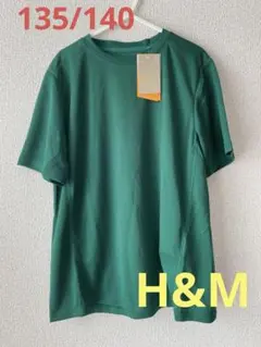 新品未使用！H&M メッシュTシャツ　グリーン　130 140 男の子