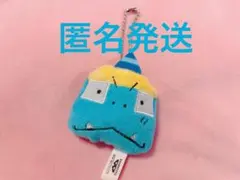 おじゃる丸 小鬼トリオ アオベエ ぬいぐるみマスコットキーチェーン
