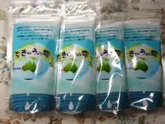ちきゅうの雫 天日塩 細粒 200g×8袋 - メルカリ