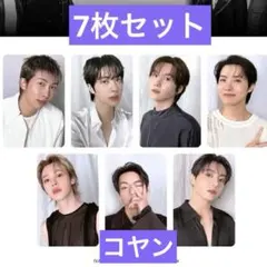 BTS ARIRANG ARMYZONE JAPAN 7枚セット☆ 東京限定 - メルカリ