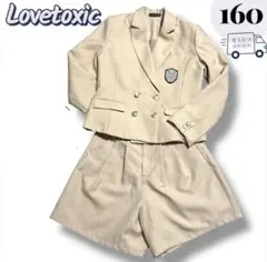 Lovetoxic ラブトキ L 160 フォーマル 2点セット♡ 入学
