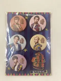 Item thumbnail for item 3c28a883-e03a-4b72-a5c6-7d0f4e30a266