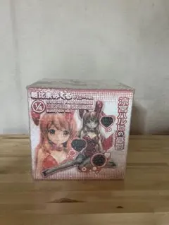 【未開封】FREEing 涼宮ハルヒの憂鬱 朝比奈みくる バニーver