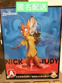 Happyくじ　ズートピア　A賞　ニック　ジュディ　セルフィー　フィギュア
