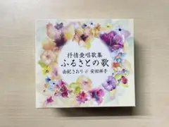 Item thumbnail for item 0b77ceed-9ad7-41f0-ae6d-607a3ee74f78