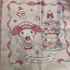 ま*ん様 サンリオ　一番くじ　マイメロディ　MY MELODY フリル付きトート