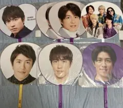 2025年最新】村上信五 うちわの人気アイテム - メルカリ