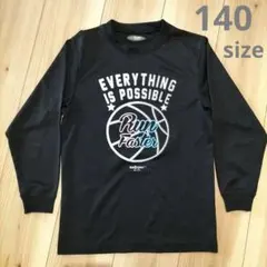 かのん様 リクエスト 2点 まとめ商品