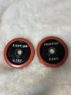 2026年最新】ファイティングロード ダンベルの人気アイテム - メルカリ