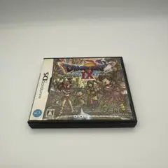 ドラゴンクエストIX 星空の守り人