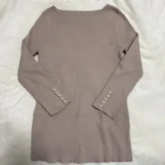 ラウンジドレス⭐︎パールボタン付　長袖ニット