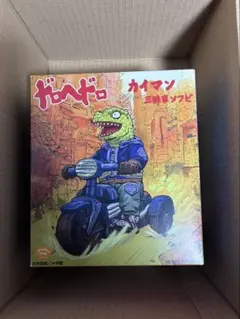 neoplayerone カイマン　ネオプレイヤーワン　izumonster