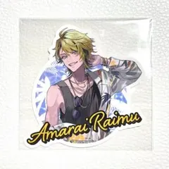 VOISING サマーランドコラボ サマラン ブラフラ ステッカー 天來らいむ