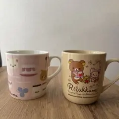 コリラックマ マグカップ プレート ビバ!リラッくじ Part21 非売品