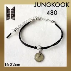 激レア入手困難】BTS ジョングク ブレスレット ハングル 刻印 アマゾン