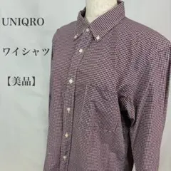 美品　ユニクロ　ワイシャツ　ギンガムチェック　パープル　トップス