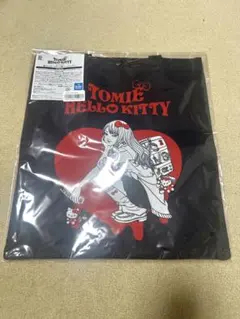 エニマイくじ 富江×ハローキティ C賞トートバッグ 黒 伊藤潤二