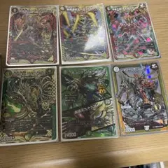 デュエマ 連ドラ デッキ 大幅値引き！ デュエマクラシック05 赤緑連ドラ 構築済みデッキ スリーブ付き 最終