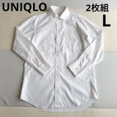【2枚セット】UNIQLO スーパーノンアイロンシャツ　ボタンダウン L 白