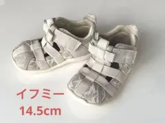 IFME CALIN サンダル ウォーターシューズ ベージュ リボン レース