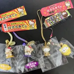 2025年最新】ハローキティ 根付け まとめ売りの人気アイテム - メルカリ