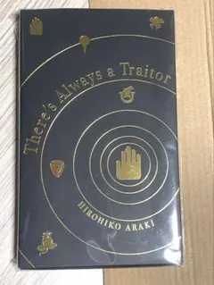 2025年最新】ジョジョ展12連レターセットの人気アイテム - メルカリ