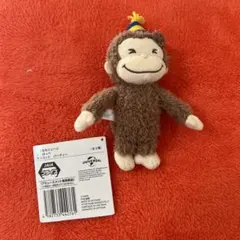 おさるのジョージ　マスコット