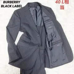 2026年最新】BURBERRY BLACK LABEL メンズ ビジネススーツの人気