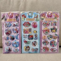 ディズニープリンセス ウォーターシール 3枚セット