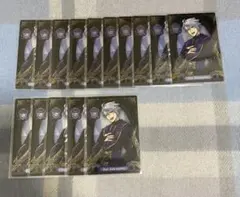 【新品未使用】 ツイステ アズール ウエハース カード 15点 式典服