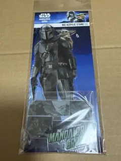 マンダロリアンアンドグローグー アBIGクリルスタンドA