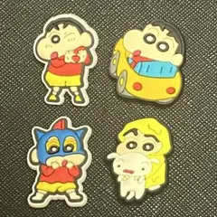 クロックスジビッツ　サンダルアクセサリー　クレヨンしんちゃん