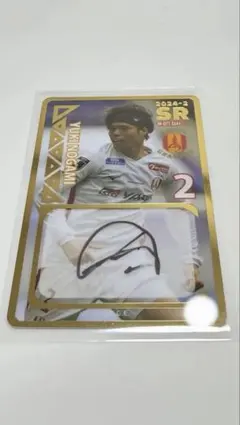 2026年最新】名古屋グランパス オンサイトカードの人気アイテム - メルカリ