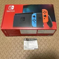 【美品】Nintendo Switch/スイッチ、ケース、液晶フィルム付き