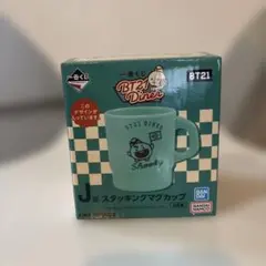 이치방쿠지 BT21 Diner J賞 スタッキングマグカップ SHOOKY
