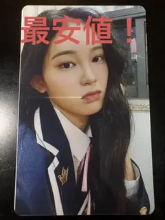 ME:I ミーアイ　トレカ 櫻井　美羽　 PRODUCE 101 日プ　女子 ME:I ミーアイ ID トレカ 櫻井美羽 PRODUCE 101 日プ女子 - メルカリ