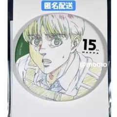 MAPPA展 原画ブラインド缶バッチ 進撃の巨人 アルミン - メルカリ