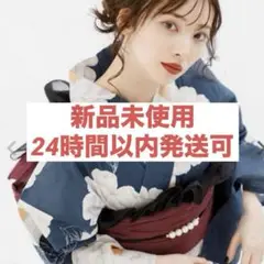 2025年最新】Dita 浴衣 涼風の藍紺牡丹の人気アイテム - メルカリ