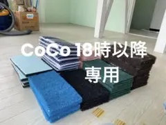 2025年最新】ナノエッジ 蔵王の人気アイテム - メルカリ