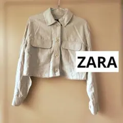 ZARA リネン混紡 クロップドジャケット　ZARAコットンショートジャケット