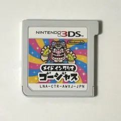 3DS メイドインワリオゴージャス