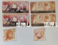 プロセカ　メモステ　vol.7C　花里みのり　箔押し