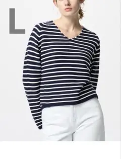 【L】ユニクロ 3Dコットン リラックス Vネックセーター ネイビー ボーダー