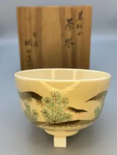 2025年最新】和田桐山の人気アイテム - メルカリ