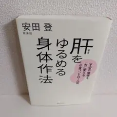 Item thumbnail for item 705a0af6-58b8-4cd6-928a-3e37046836a9