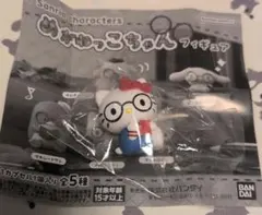 めがねっこちゃん ハローキティ フィギュア