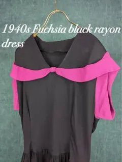 1940s Fuchsia black rayon dress ヴィンテージ