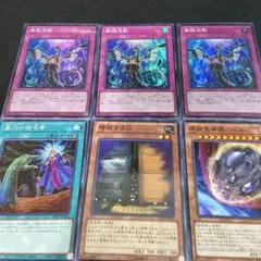 2026年最新】無限泡影の人気アイテム - メルカリ