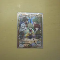 デュエマ】秩序の意思【CSプロモ】 - メルカリ
